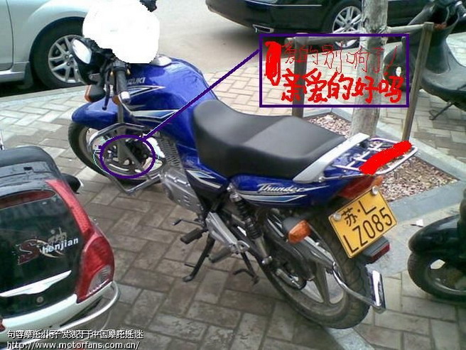 我再也无法忍受碟刹发出的叽叽声了。 - 摩托